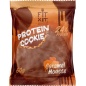  Fit Kit Protein chokolate ookie  50 