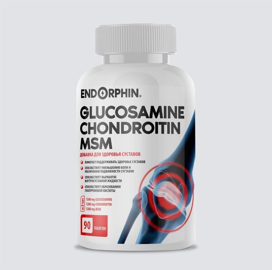 Препараты для суставов для спортсменов. Глюкозамин хондроитин с МСМ (Glucosamine Chondroitin with MSM). Хондропротекторы с коллагеном для суставов.