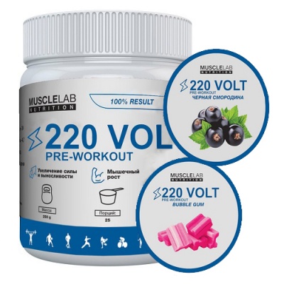   MuscleLab 220 VOLT 300 