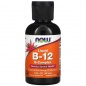 Витамины NOW B12 B-Complex 59 мл