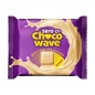 Шоколад Mr.Djemius ZERO ChocoWave 60 гр