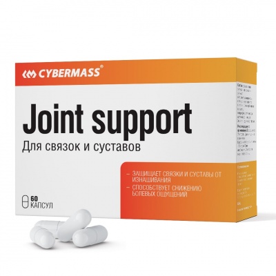 Хондропротектор Cybermass Joint support 905 мг 60 капсул