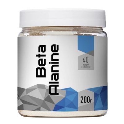 - RLine Beta Alanine 200 